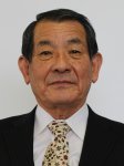 永井 章(ながい しょう)
