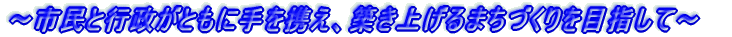 sƍsƂɎgAzグ܂Âڎw 