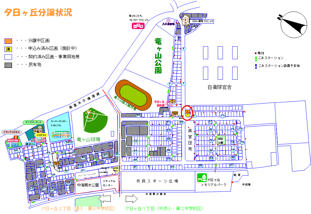 c惁j[