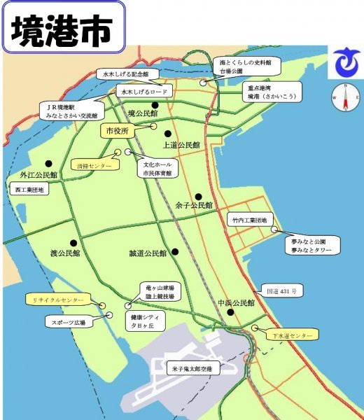 市内案内図