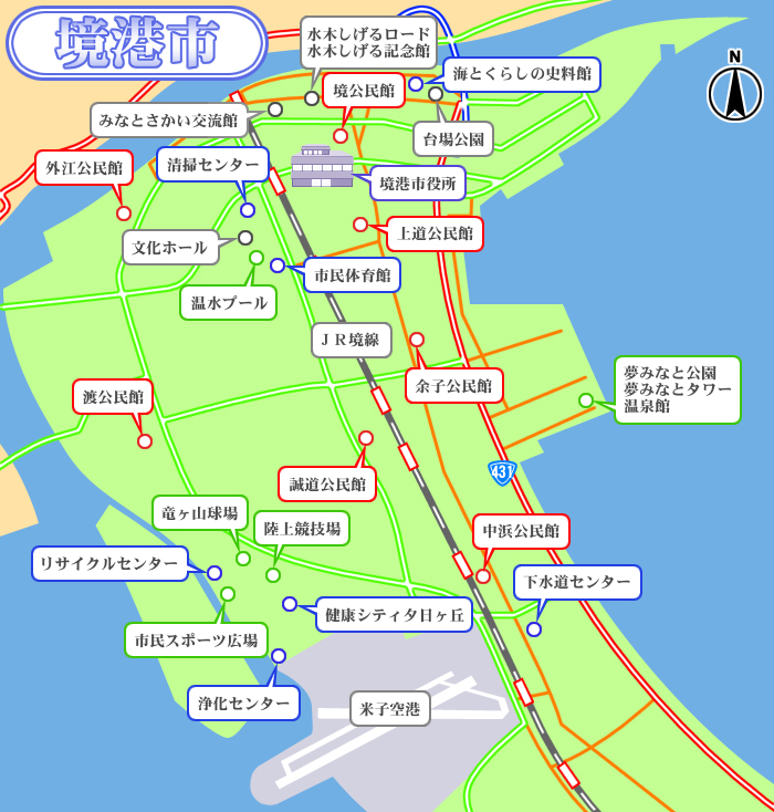 境港市案内図