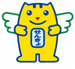 めいすい君１