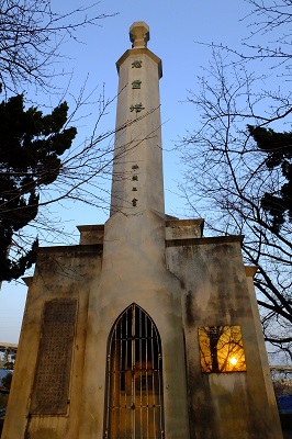 台場公園忠魂碑