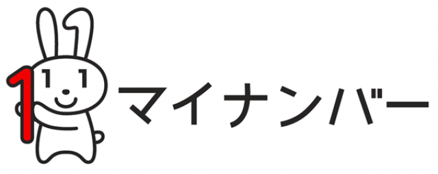 マイナンバーキャラクター マイナちゃん