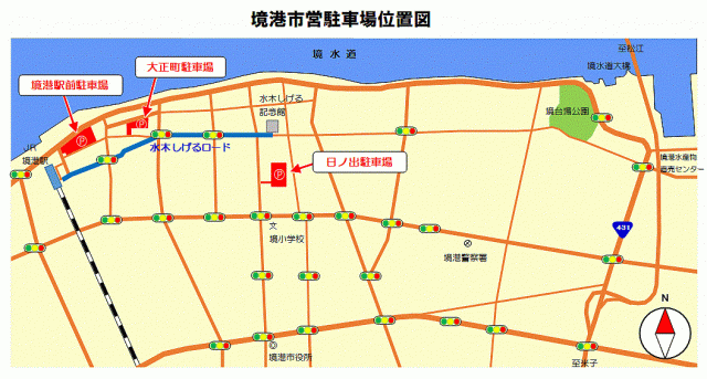 市営駐車場位置図