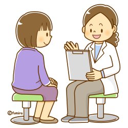 健康診断・問診