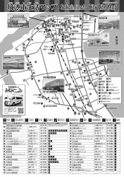 生活マップ