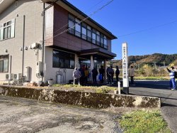避難先施設（鳥取市）の確認５