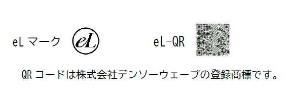 QRコード