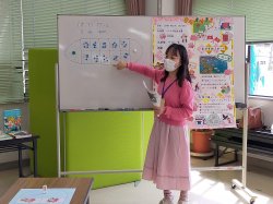 ベトナムの遊びを紹介