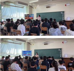 小学校で中国・ベトナムを紹介