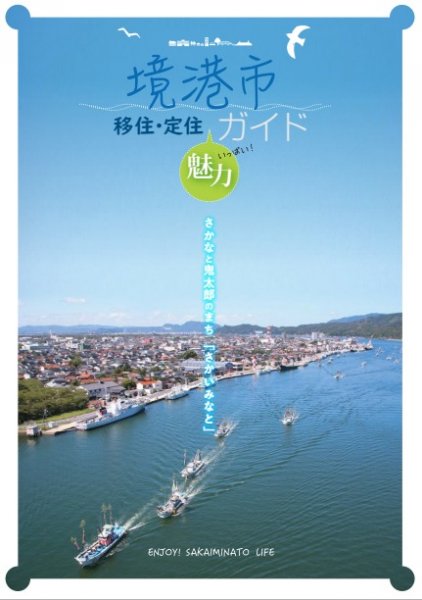 （１）
