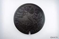 境港市鬼太郎デザインマンホール蓋１
