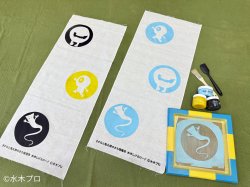完成イメージ