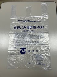 見本(画像)