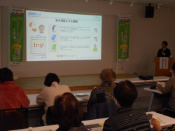 会場の様子