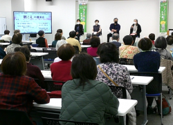 シンポジウムの様子