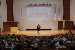 講演会の様子