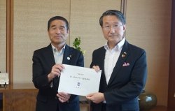 平井知事に要望書を手交