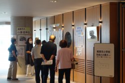 ロビー展示