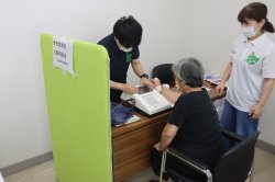 骨密度測定