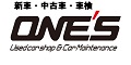 株式会社One's
